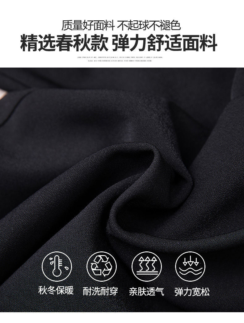 8XL特大码胖妈妈春夏季裤子中老年人春秋高腰加肥薄款长裤女加肥详情7