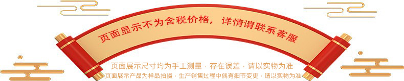 小推车置物架厨房落地卧室多层婴儿零食移动浴室卫生间收纳储物架详情1