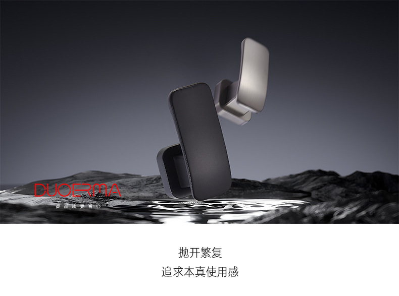 高档极简风房门锁直推门锁室内卧室实木门分体锁家用通用型门把手详情8