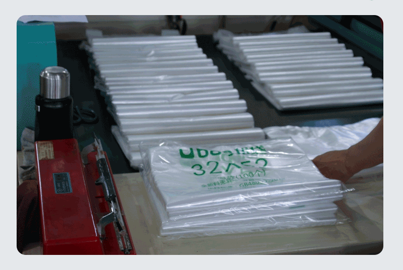 优袋食品塑料袋批发一次性手提背心袋子白色透明外卖打包方便袋详情17