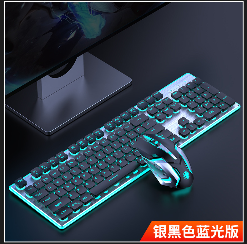 The Pioneer X7S wireless keyboard and mouse set is silent, ultra-thin, and has a high level of appearance for gaming computers and office machinery pic 41