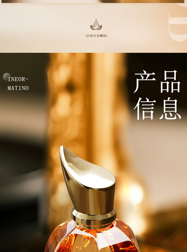 小城伊香大牌女士香水持久淡香中东跨境香水尼奥流星男士香水批发详情17