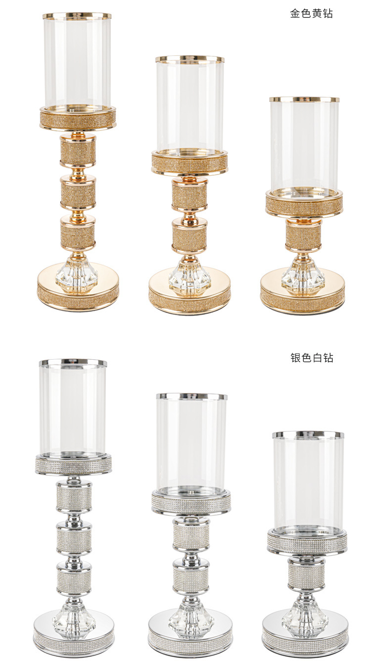 北欧轻奢金属蜡烛台香薰蜡烛家用摆件圣诞节浪漫餐桌烛光晚餐道具详情3