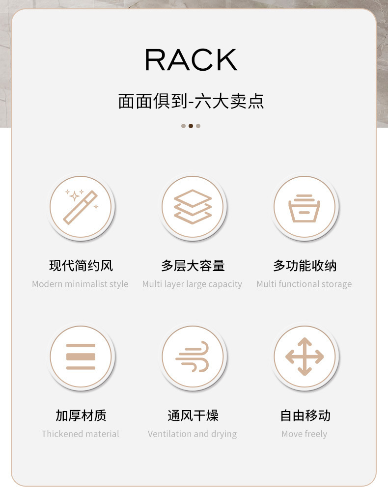 家居桌面零食塑料多层收纳架落地置物架子小推车展示分层整理架一体详情12