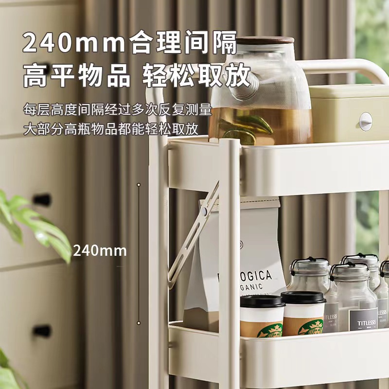 新款碳钢可折叠小推车置物架落地多层家用夹缝多功能零食收纳架详情2