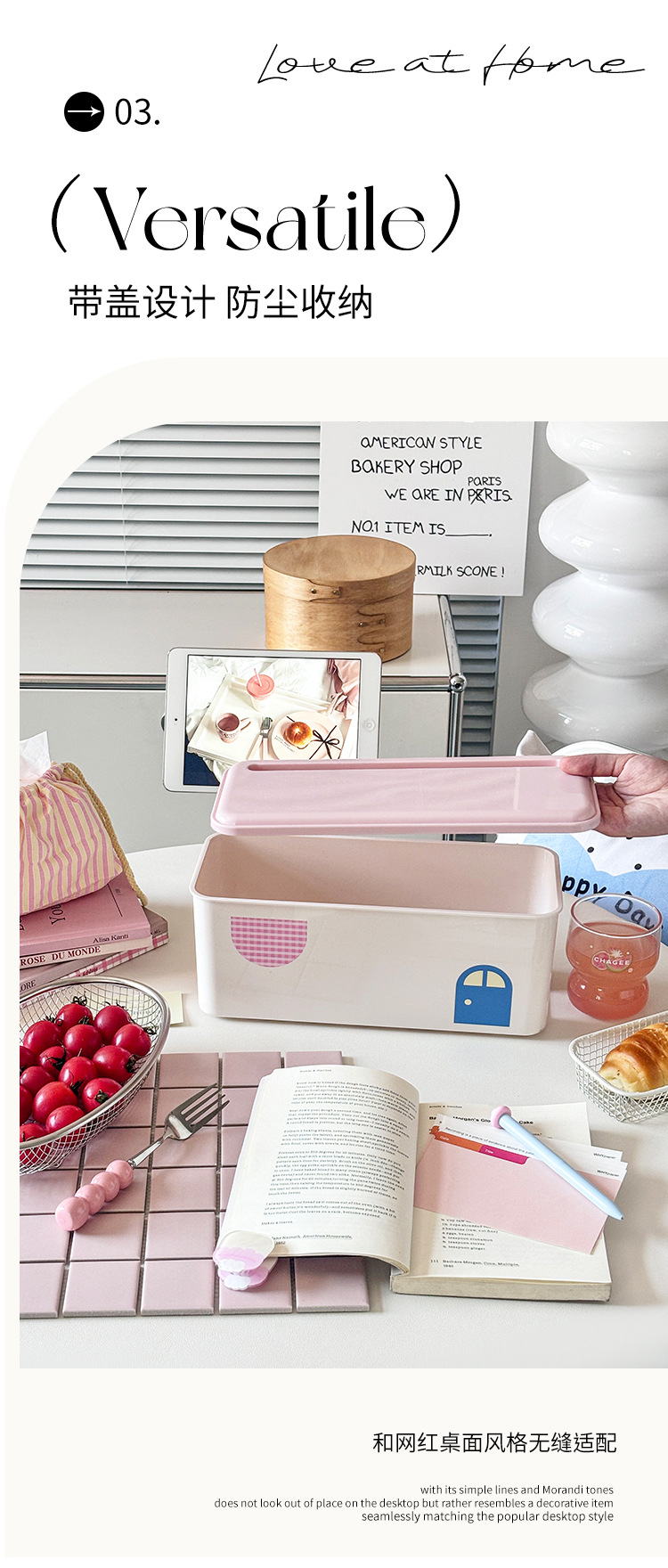 Data cable storage box, large-capacity power strip organization box, home desktop mobile phone charger storage and shielding wonder pic 6