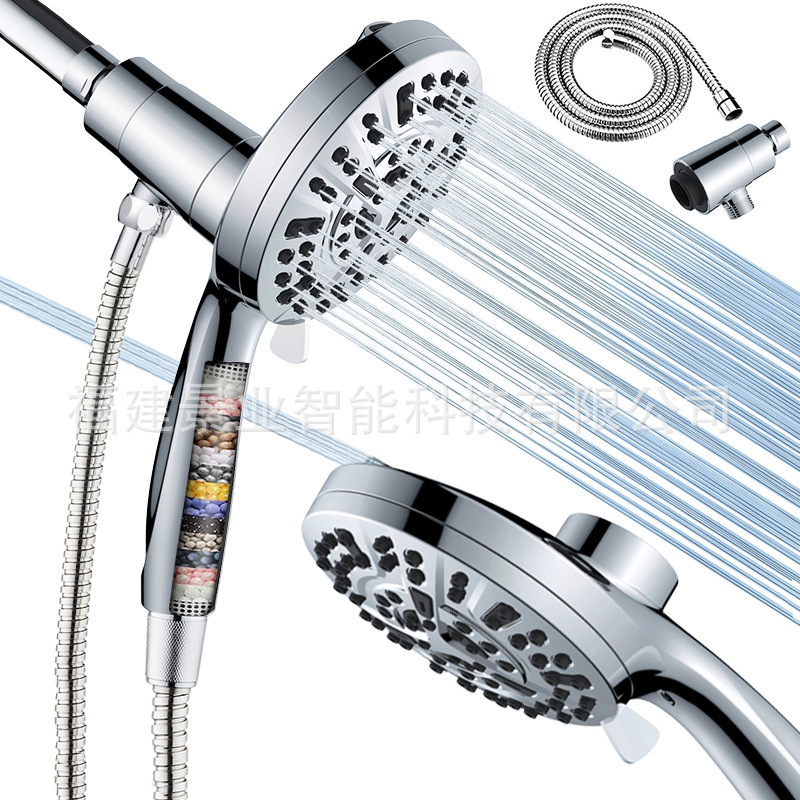 Cross-border American magnetic shower head set Aquamagnex10 functional spray gun handheld filter pressurized shower head pic 12
