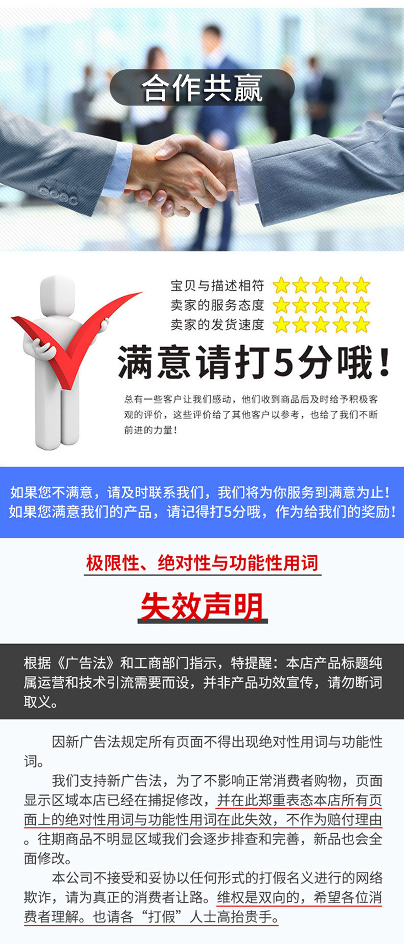 管制瓶22高硼硅卡口软木塞小玻璃瓶沉香花茶分装瓶迷你许愿漂流瓶详情15