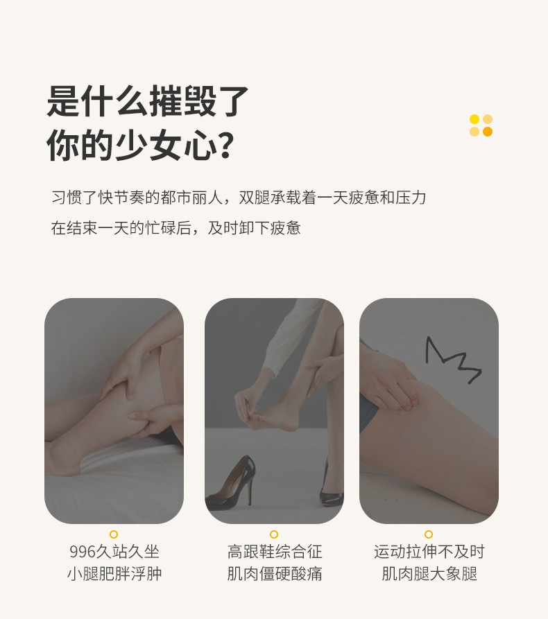 小腿气压按摩器家用老人恒温热敷无线腿部按摩仿人手空气波按摩仪详情3
