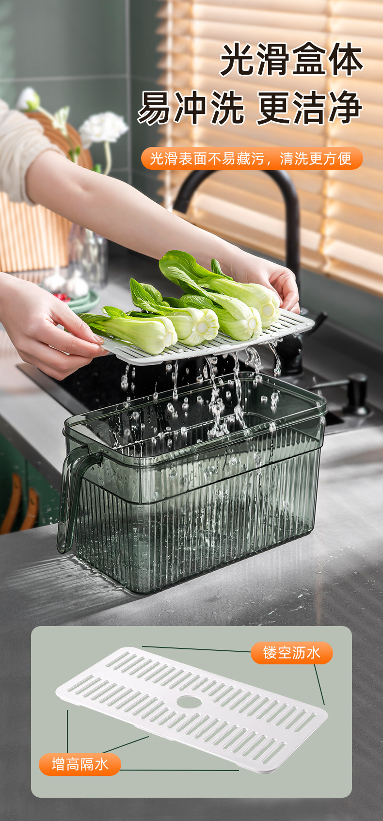 Refrigerator storage box, food-grade fresh-keeping box, kitchen vegetable and fruit special egg box, frozen egg storage box pic 10
