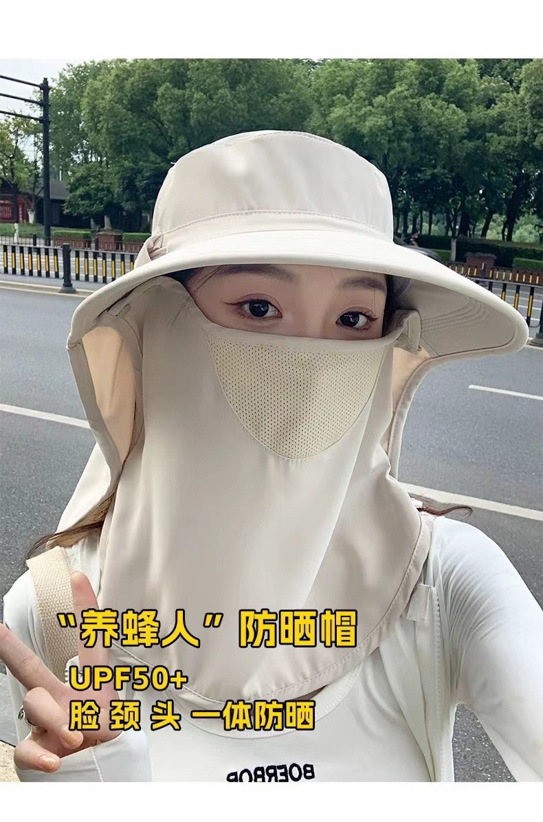 All-round sun protection hat, breathable face mask, neck guard, all-in-one sun hat, UV protection outdoor sun hat for women in summer pic 15