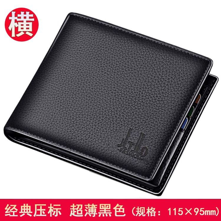 真皮钱包牛皮钱包男士钱包男钱包男款钱夹简约青年可装驾驶证卡包详情32