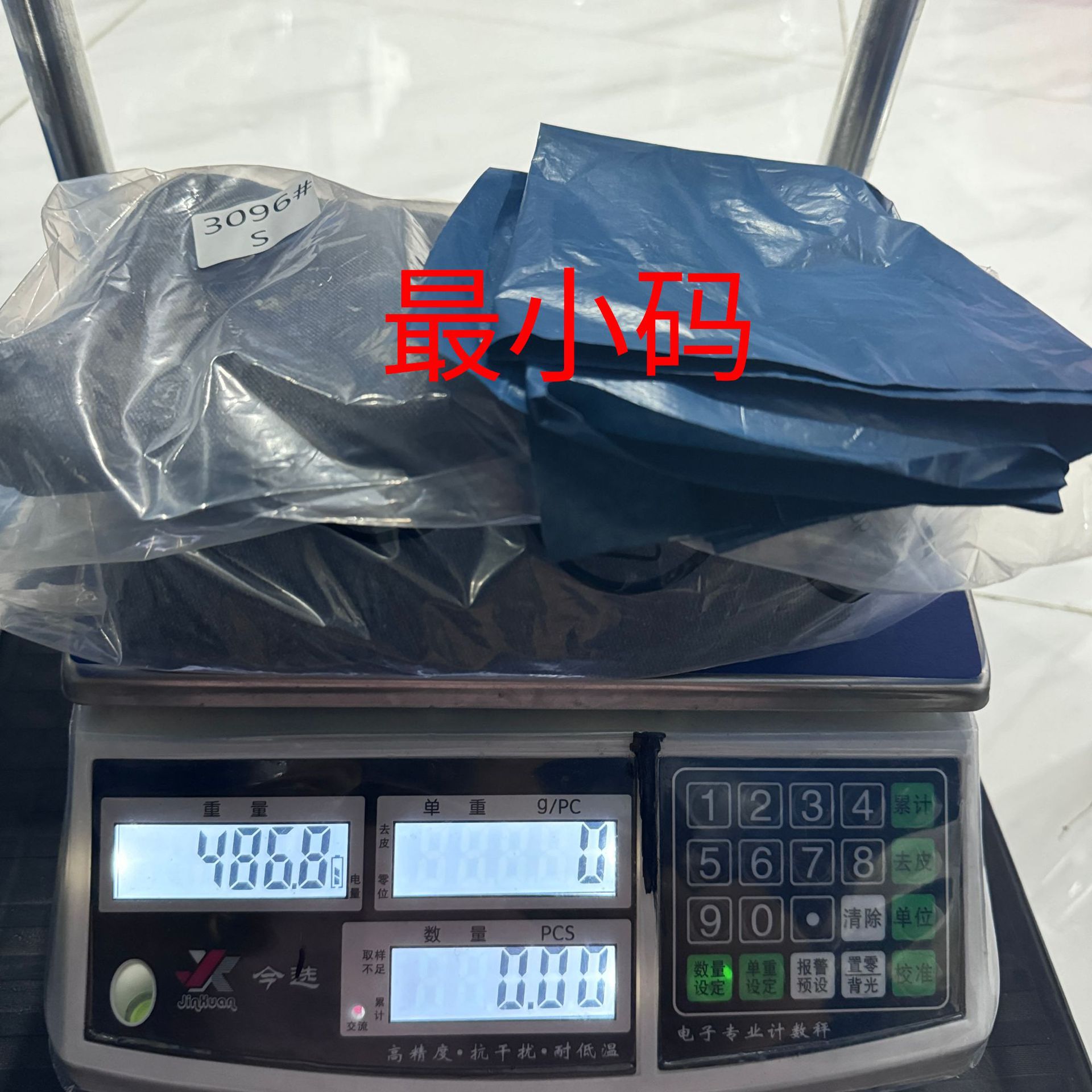 Amazon TUME European and American cross-border trade exclusive perforated, non-elastic retro fashionable denim trousers for women pic 2