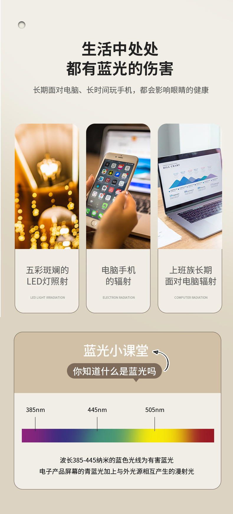 1344黑框眼镜女小香大框平光黑粗框近视可配有度数抖音网红框架1详情5