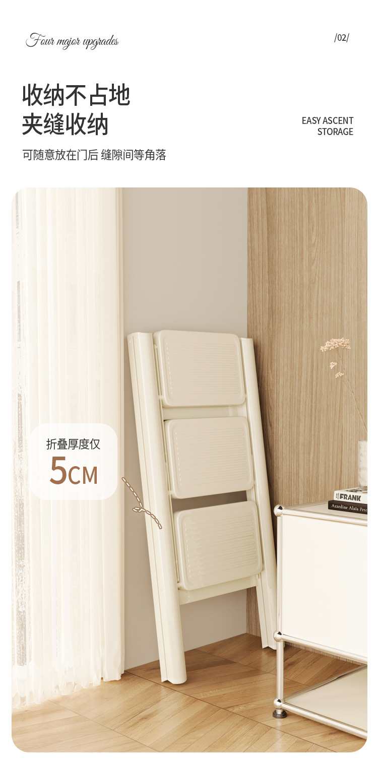 家用梯折叠梯加厚人字梯室内多功能梯子家用折叠伸缩详情5