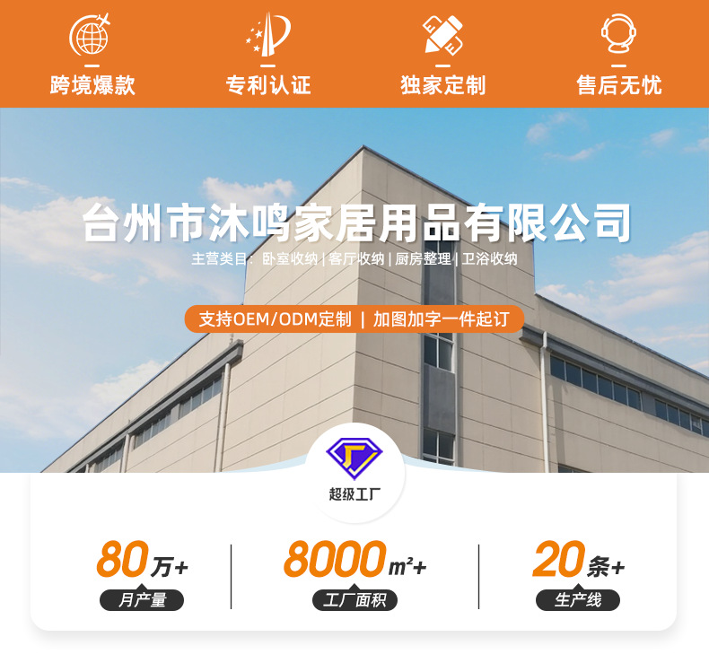 严选轻奢鱼缸家用高级带盖透明客厅造景生态缸玄关装饰塑料水族箱详情2