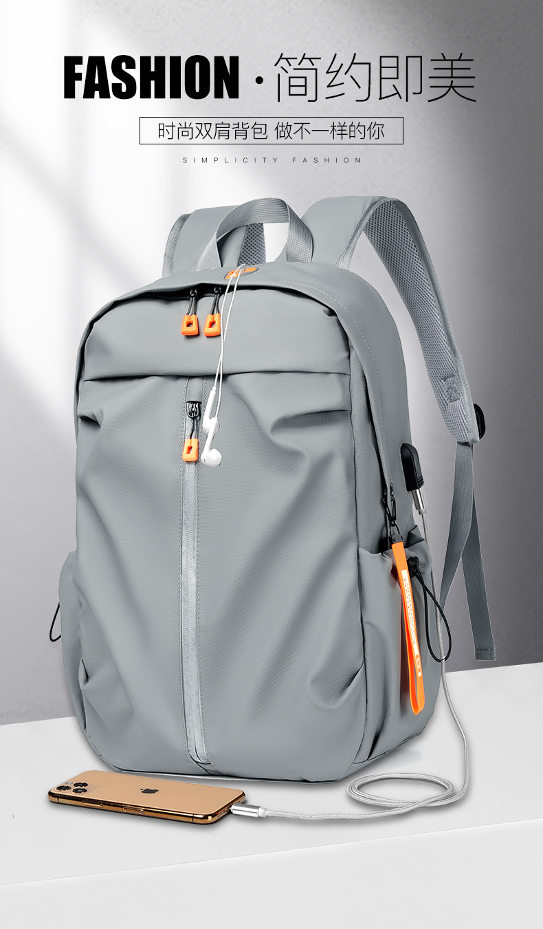 背包双肩包男款高级感休闲旅行双肩包定制LOGO礼品背包学生包休闲详情2