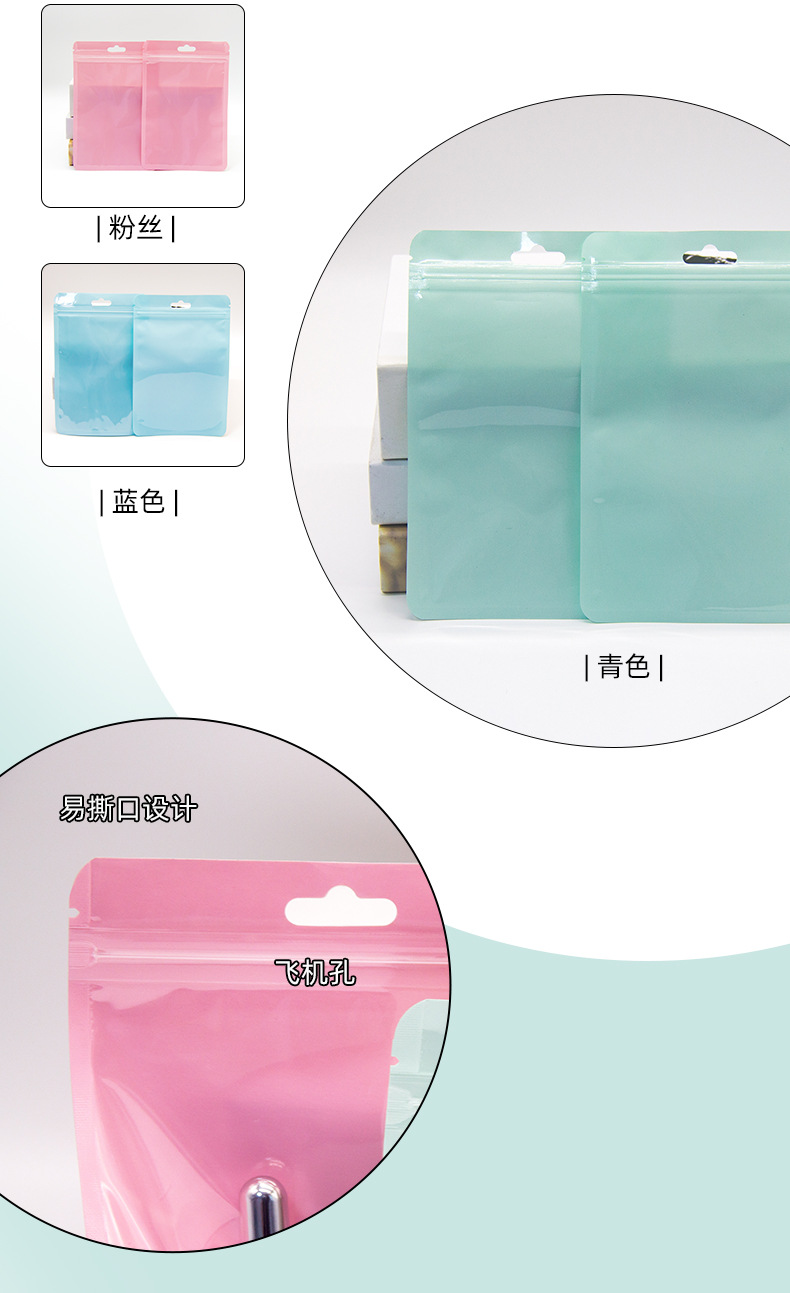 详情_06.jpg