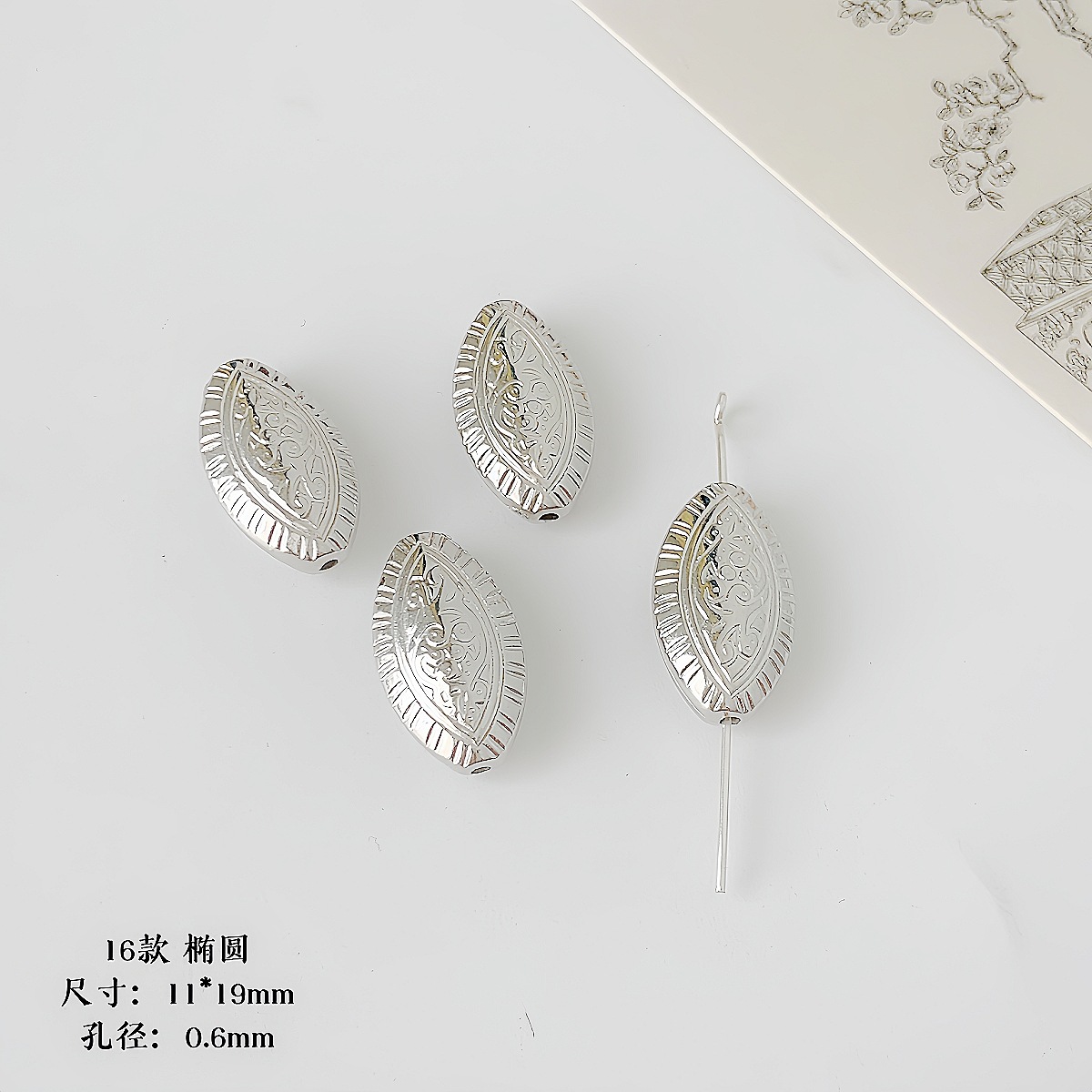 【 Silver ccb Series 】 Versatile and affordable basic beaded beads, flower heart scattered beads, diy handcrafted beading material pic 23