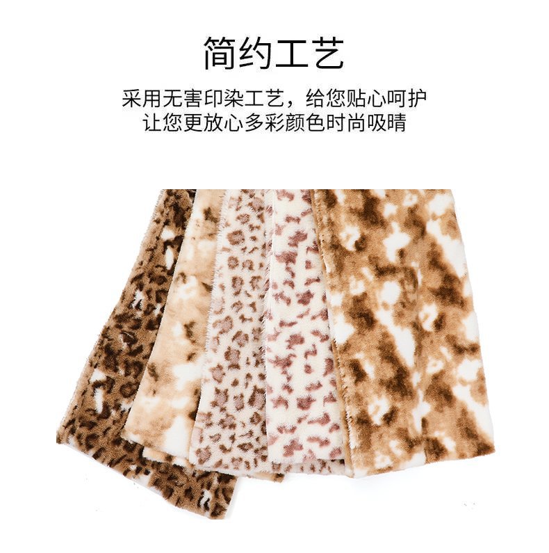 现货印花6毛高印花仿兔毛面料批发diy功能护膝护腰面料详情7