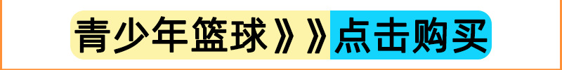 工厂直销加厚5号足球青少年娱乐PVC练习足球 跨境REGAIL足球批发详情12