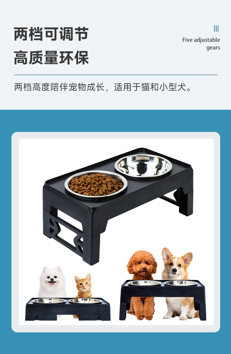 Rongka Pet Cross-border Small Dog Folding and Lifting Bowl Stand 5.5-inch Pomerang Teddy Corgi stainless Steel Double Bowl Pet Kitten Bowl Folding pic 4