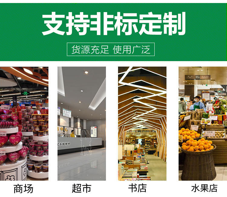 Wholesale large shopping mall shopping baskets 70L large capacity trolley baskets, four-wheel plastic shopping baskets, plastic baskets direct sales pic 11