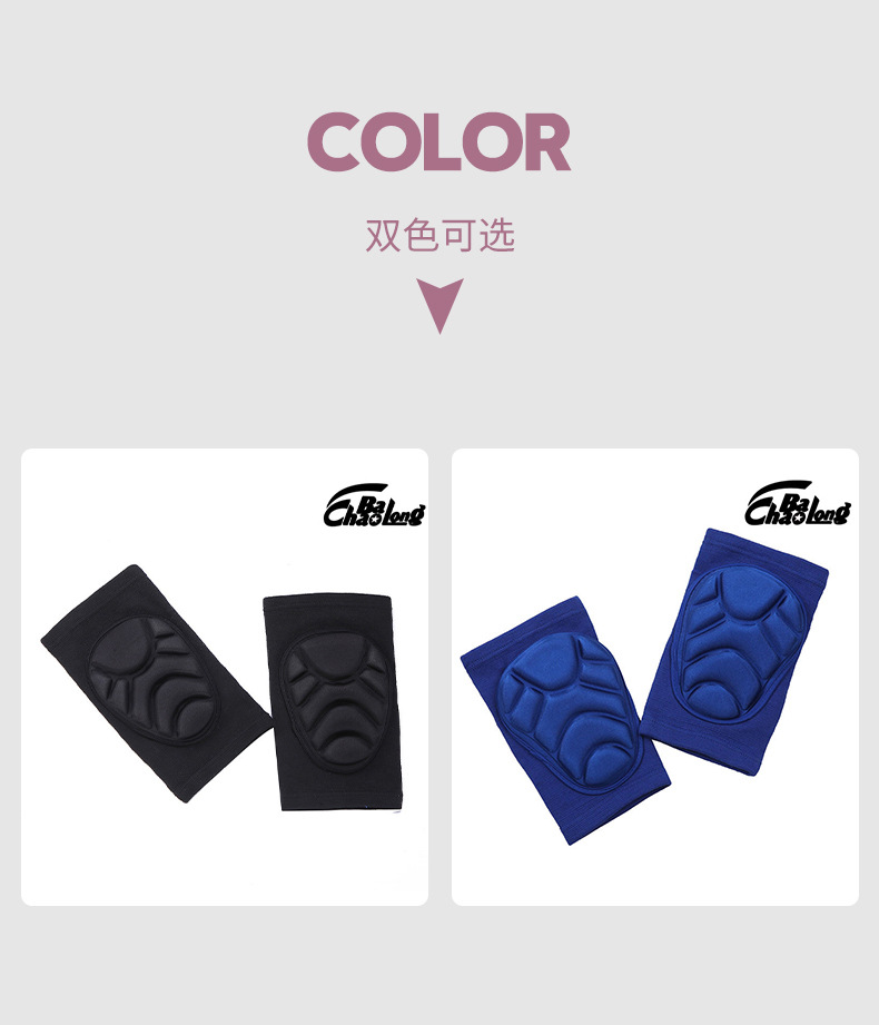 厂家运动加厚海绵户外骑行健身滑板护膝舞蹈现货批发护具泰拳护膝详情18