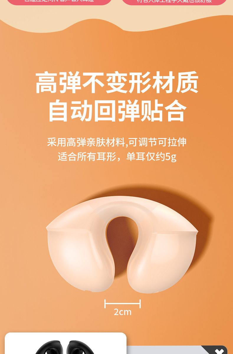 Cross-border creative fidget Spinner rotating Bluetooth headphones, in-ear sports and stress-relieving wireless V5.3 earbuds pic 9