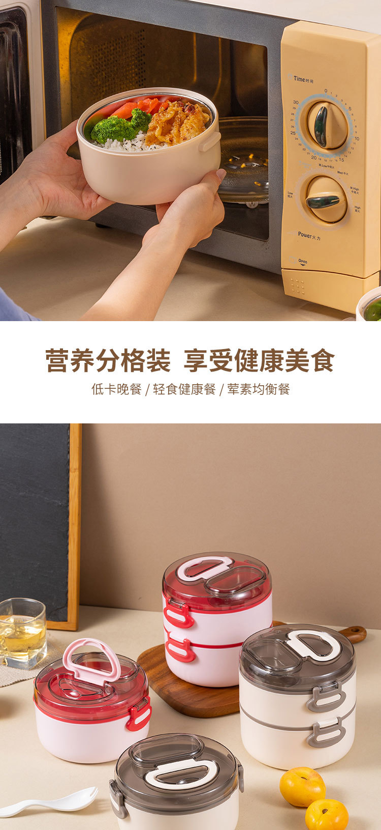 Customized portable double-layer round lunch boxes for office workers, microwave stainless steel multi-layer lunch buckets, double-layer bento boxes pic 5