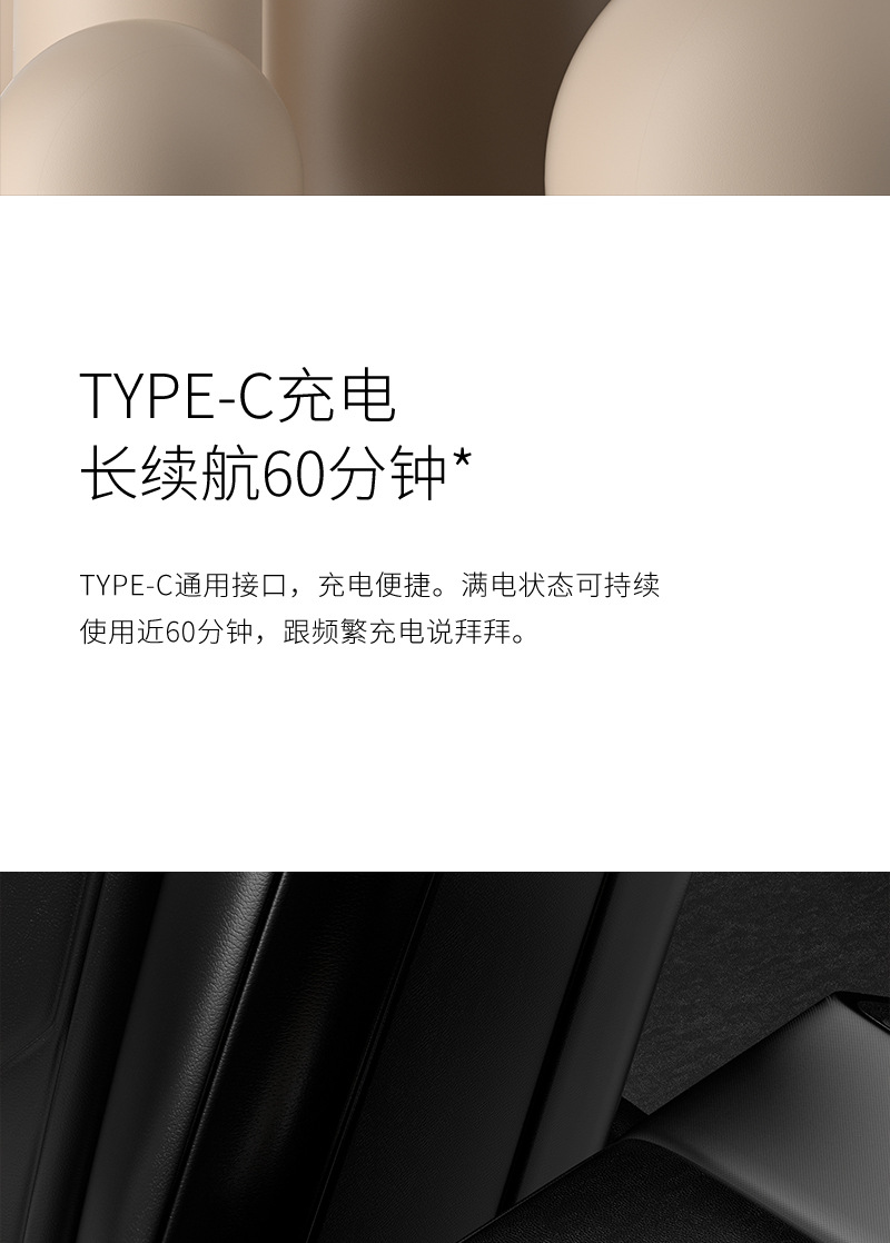 感应式mini电动剃须刀磁吸浮动双刀头车载迷你刮胡须刀全身水洗详情11