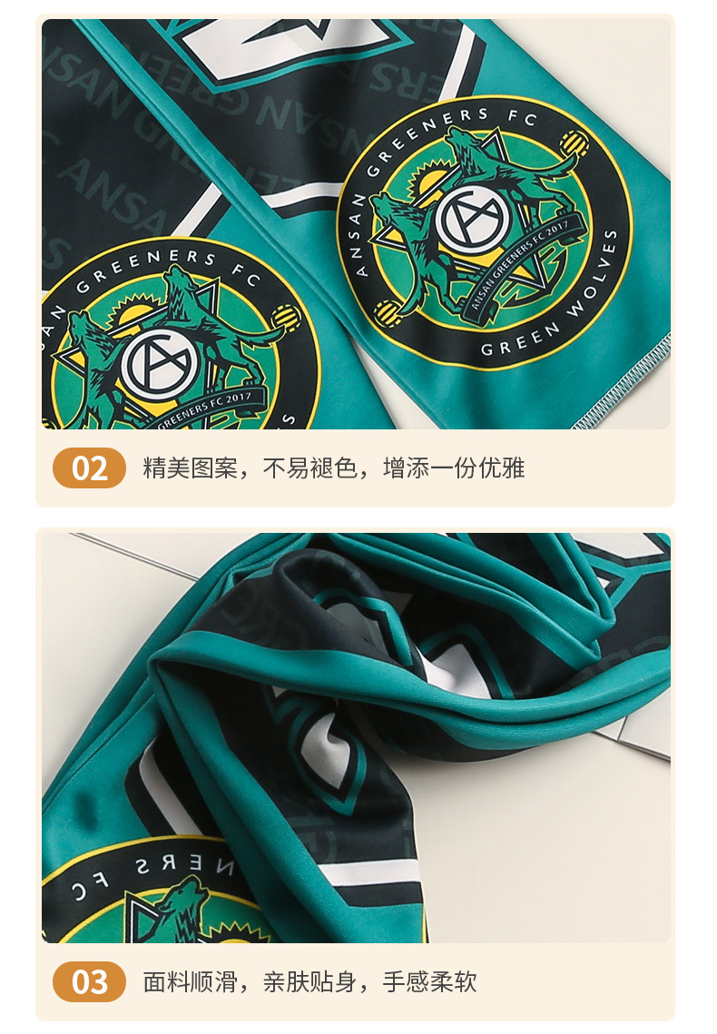 Customized cross-border club fan event fringed scarves, shawls, athlete gifts, souvenirs, football scarves pic 7