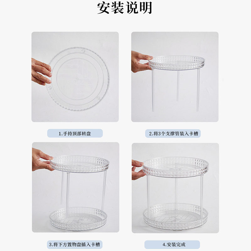 Light luxury dressing table, cosmetics rotating storage rack box, bathroom desktop, perfume and skin care products storage rack tray pic 8