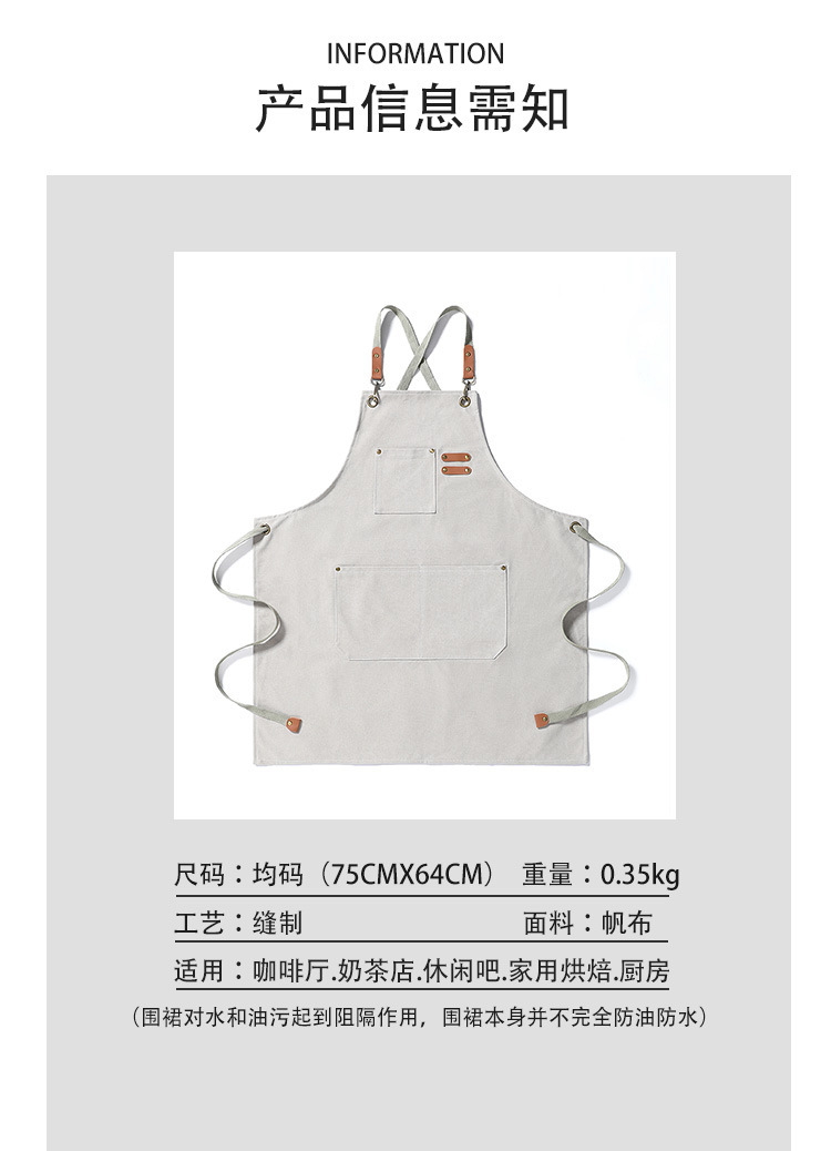 【 Chi Jia 】 Thickened canvas denim apron for foreign trade, home barista, kitchen, restaurant, hairdresser, work apron pic 5