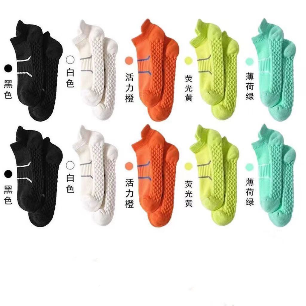 Calcetines de fondo de toalla para hombre calcetines deportivos de algodón calcetines versátiles para hombre primavera anti-olor sudor absorbente transpirable espesado profesional running pic 7