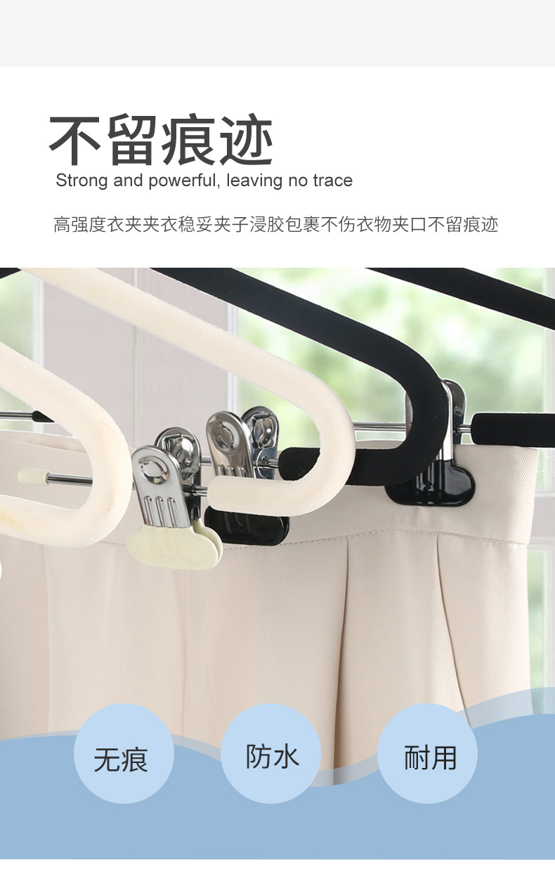 无痕海绵衣架家用挂衣多功能防滑马面裙夹汉服衣架好看又好用详情3