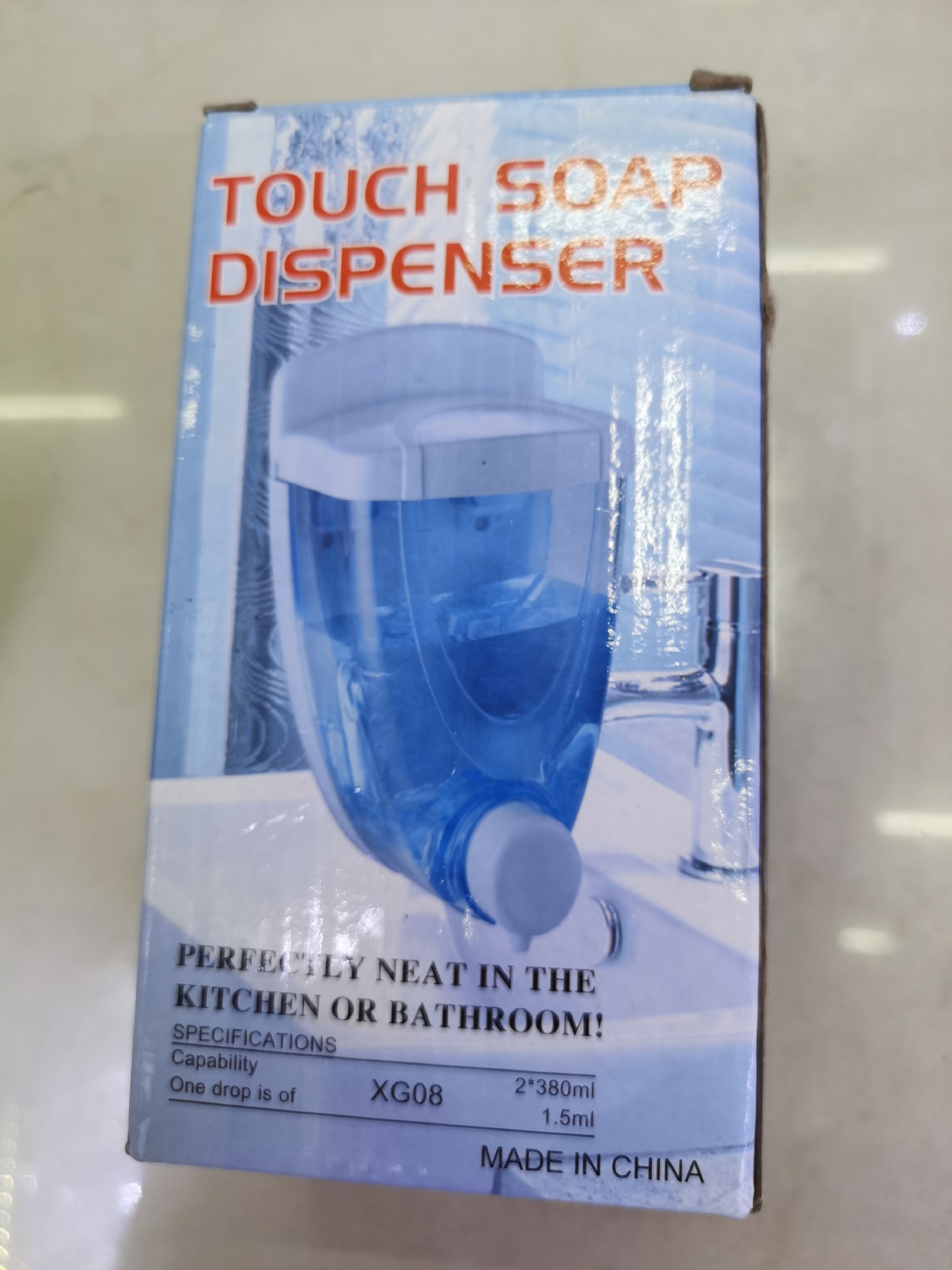 Foreign trade product: Light luxury press-type soap dispenser, wall-mounted sensor soap dispenser, bathroom hand washing foam dispenser pic 7