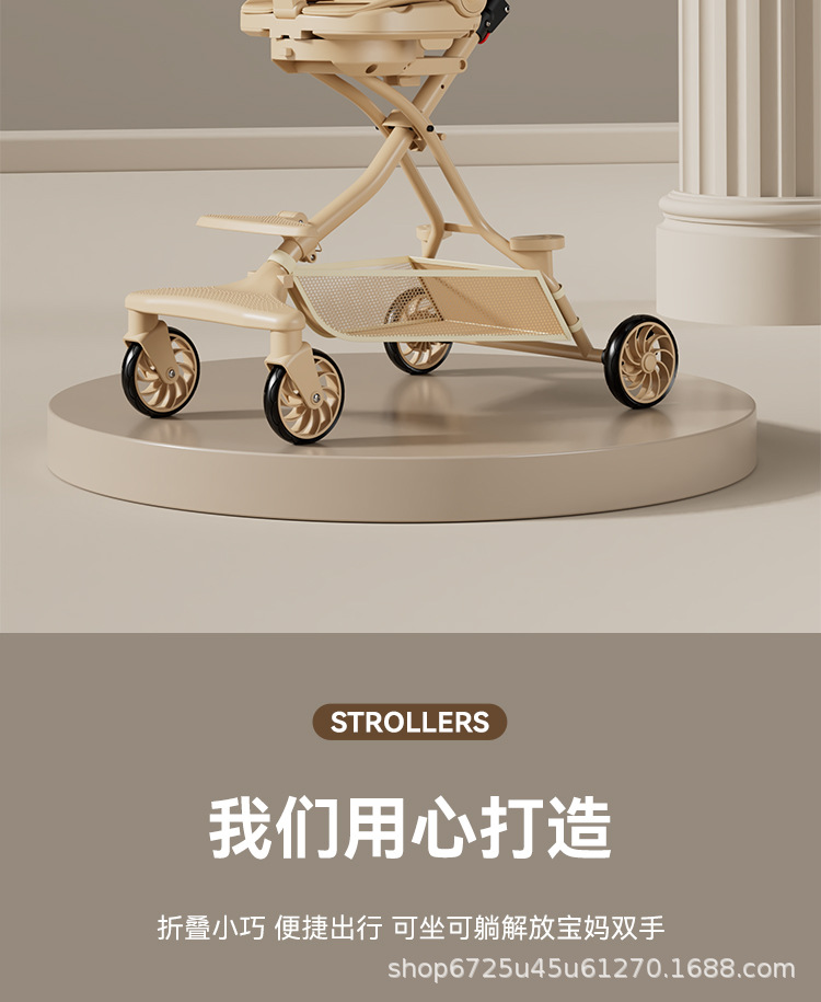 遛娃神器可坐可躺便携式推车可以折叠高景观婴儿车双向儿童手推车详情2