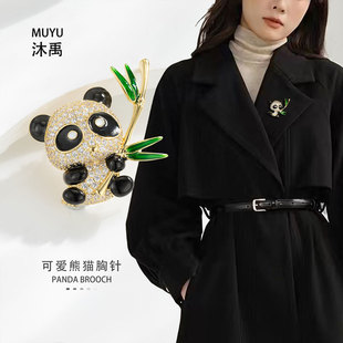 Cute and adorable bestseller Panda Holding bamboo brooch, copper micro-inlaid zircon enamel oil drip high-end fashion pin brooch pic 3