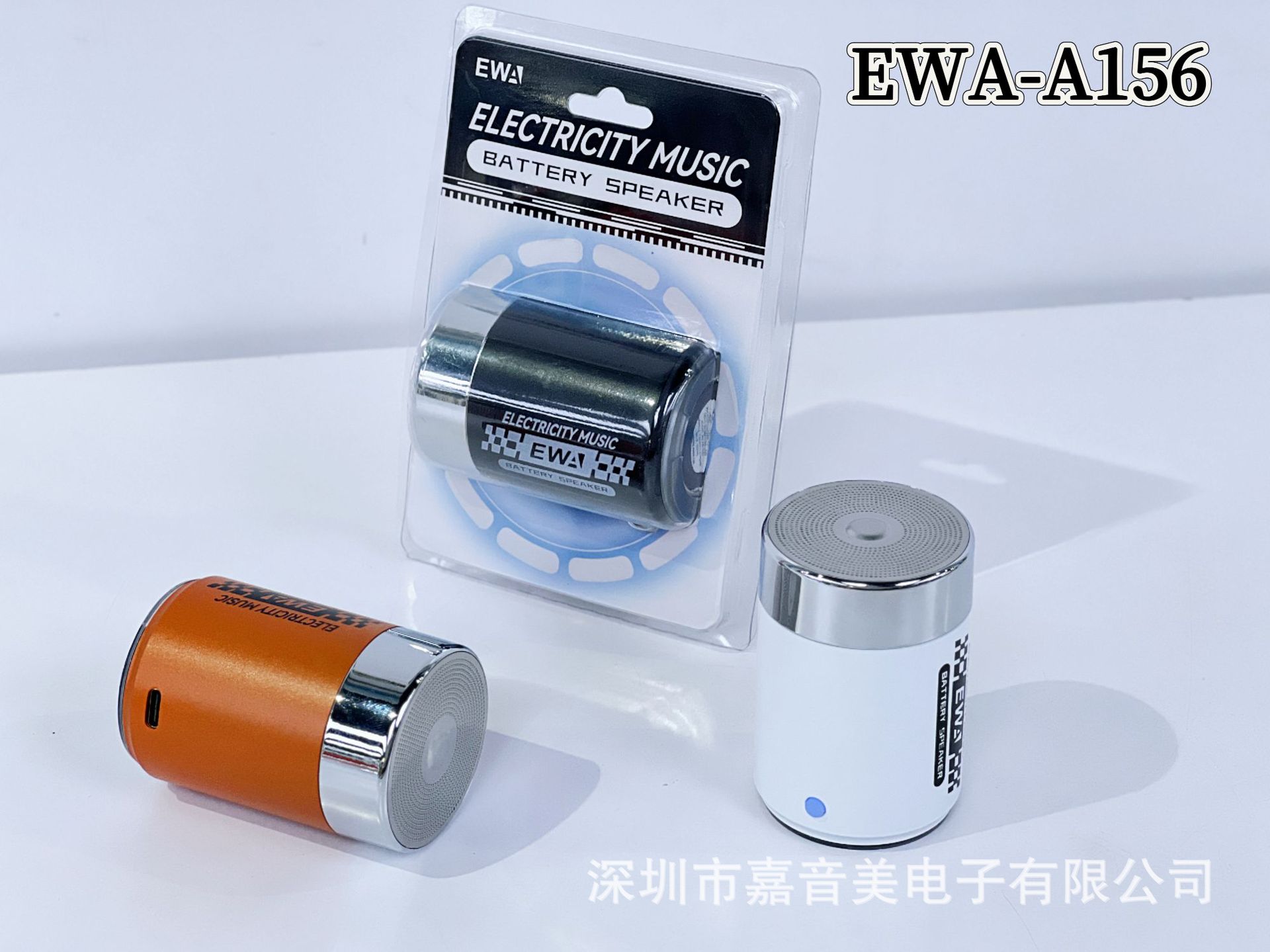 The creative design of the EWA-156 battery shape, the aesthetic combination of metal materials and electroplating processes pic 21