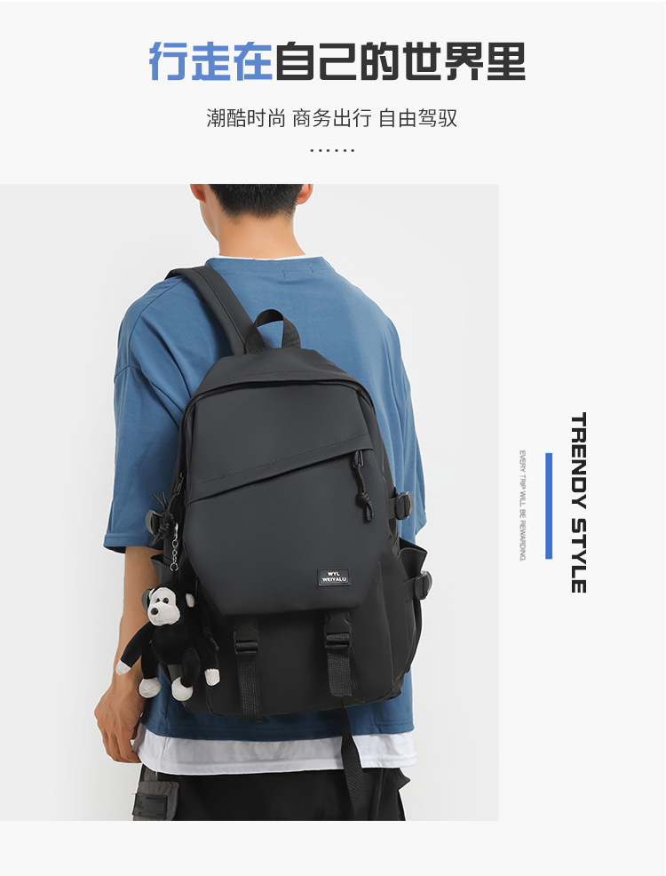 跨境学生书包新款中大学生背包大容量时尚双肩包可印logo批发详情2