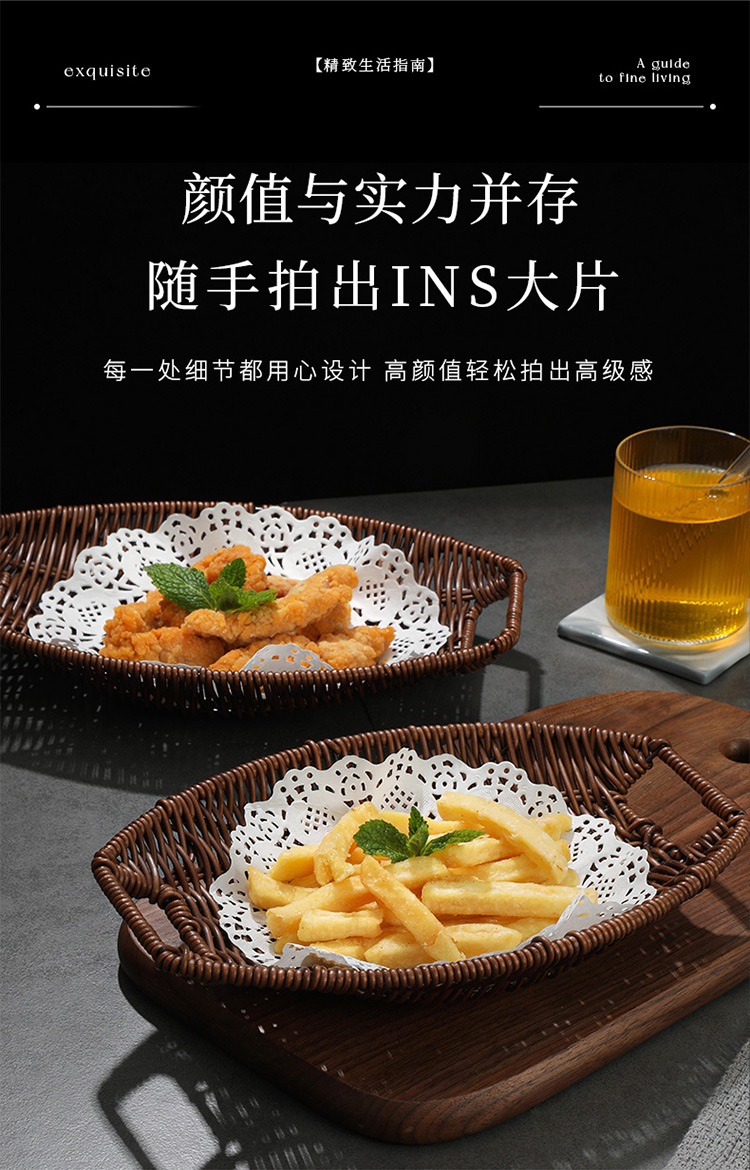 仿藤编托盘水果篮面包篮子油炸食品馒头框下午茶点心摆放盘小吃盘详情7