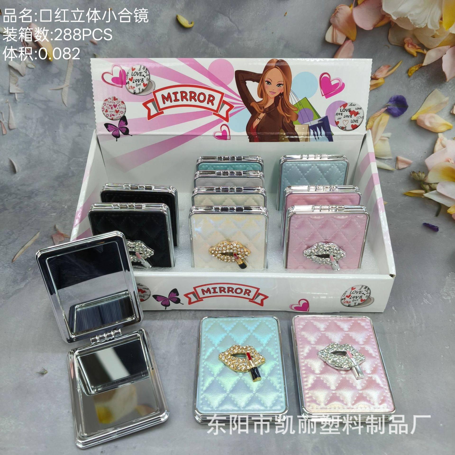 【永民镜业】PU折叠翻盖放大包包镜铝合金小圆镜子随身迷你镜子化妆镜便携镜子详情21