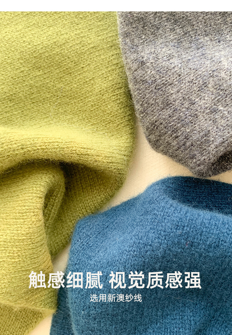 羊毛针织三角巾披肩女秋冬款保暖头巾多功能保暖百搭小围巾女详情5