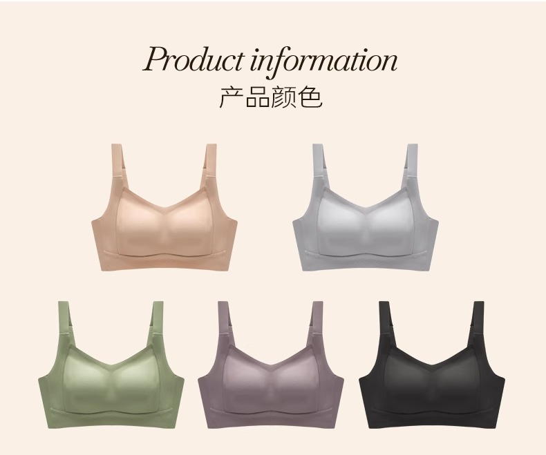 无痕大胸显小内衣女全罩杯薄款调整型收副乳上托防下垂大码文胸罩详情14