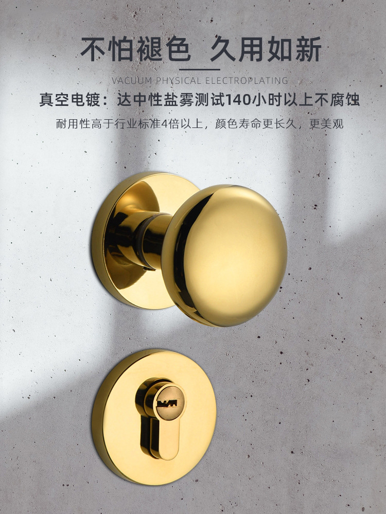 Round golden spherical door lock, black bedroom, American light luxury duck egg-shaped door handle door, Nordic style 58 72 pic 3