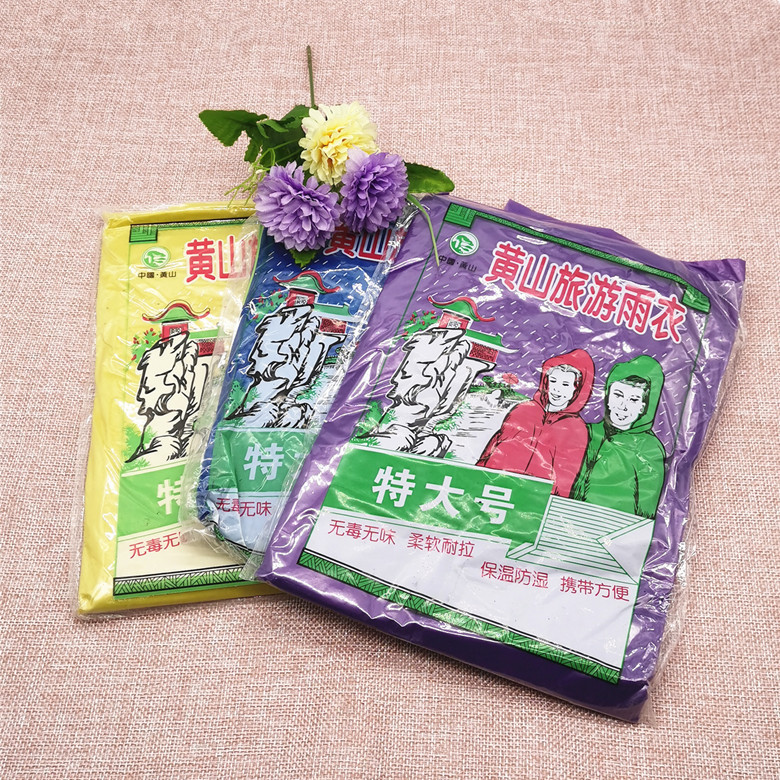 16396113681_358996610