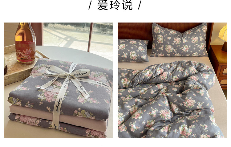 A类全棉有氧双层纱床上四件套纯棉被套床单三件套ins床上用品套件详情13
