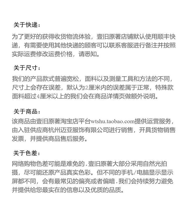 High-end, niche, artistic and retro, all-season wearable smoke grey retro tight-waisted wide-leg stray jeans for women pic 21