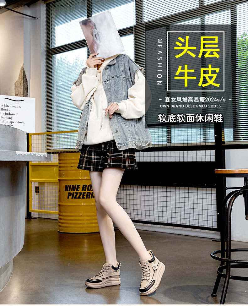头层牛皮高帮鞋女2025秋冬新款加绒运动鞋平底休闲女鞋复古短靴女详情1